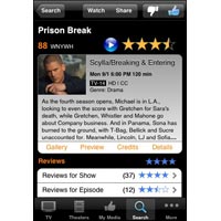Филмов и ТВ гайд за iPhone и iPod touch