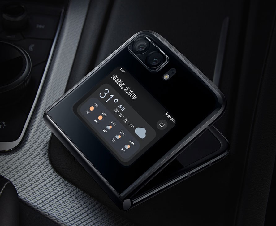 Motorola Razr 2022 може да е доста скъп в Европа