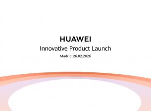 Huawei готви премиера в края на месеца