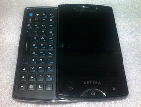 Нови снимки на наследника на Sony Ericsson Xperia X10 mini pro