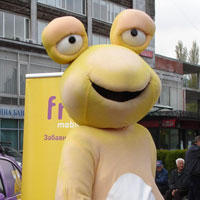 FROG Mobile с по-ниска цена за разговори и национално турне