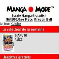 NTT DoCoMo пуска мобилна манга в Европа