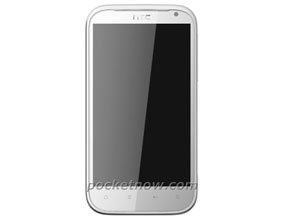 Качествена снимка на HTC Runnymede