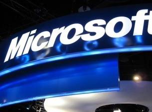 Microsoft предложи на клиентите си да пази данните им извън Щатите