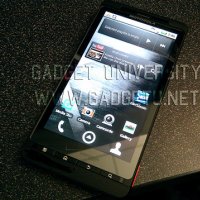 По-добри снимки на Motorola DROID Xtreme