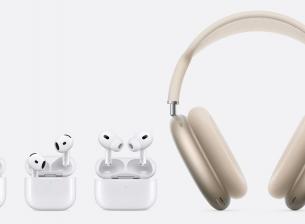 Apple AirPods 4 включват чип H2 и имат версия с ANC