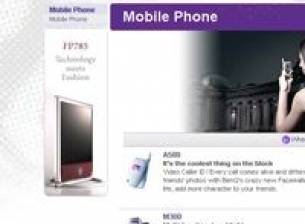BenQ купува телефоните на Siеmens