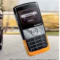 Втори Hummer телефон от Modelabs