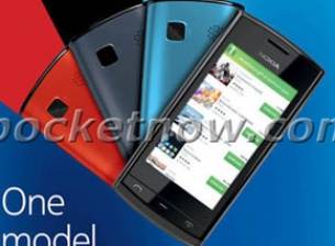 Ето как ще изглежда Nokia 500 (Fate)