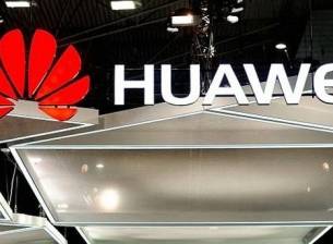 Huawei иска да вкара емоция при взаимодействието с изкуствения интелект