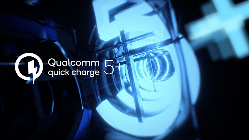 Какво носи технологията Quick Charge 5+