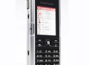 Sony Ericsson V600i за Vodafone