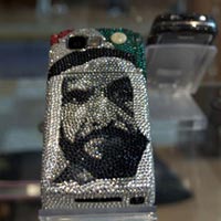 Телефон за почитателите на вицепрезидента на  Обединените арабски емирства