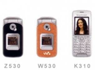 Новости от Sony Ericsson в аванс