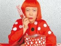 KDDI пуска дизайнерска марка телефони