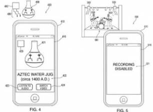 Apple патентова вграден инфрачервен сензор в камерата на преносими устройства