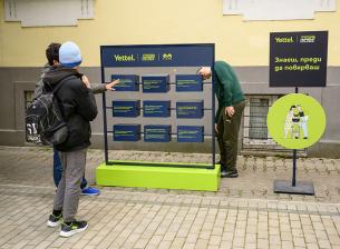 Забавни игри от Yettel учат деца и родители на дигитална безопасност в Mall of Sofia 