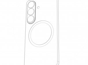 Galaxy S26 може да въведе тази ключова новост