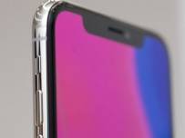 Според корейски медии Apple работи по iPhone с 6” LCD дисплей