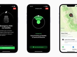 Apple подготвя още сателитни функции за iPhone