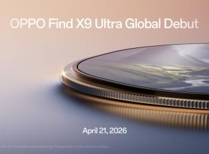Oppo Find X9 Ultra ще има глобална премиера на 21 април, очакваме го и в България