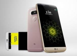 Продажбите на LG G5 в Щатите започват в началото на април