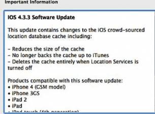 Излезе iOS 4.3.3, отстранява бъговете с данните за местоположението