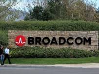 Broadcom оттегля офертата си за Qualcomm (обновена)