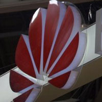 Разходка из щанда на Huawei