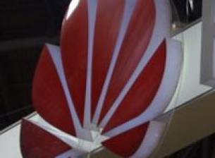 Разходка из щанда на Huawei