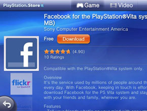 Sony пусна Facebook приложение за PlayStation Vita