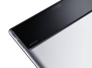 Таблетът Xperia на Sony изглежда повече от добре