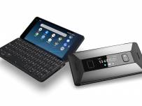 Започнаха продажбите на Cosmo Communicator 