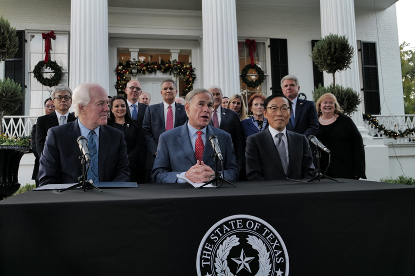 Samsung ще инвестира 17 милиарда долара в нова фабрика за чипове 