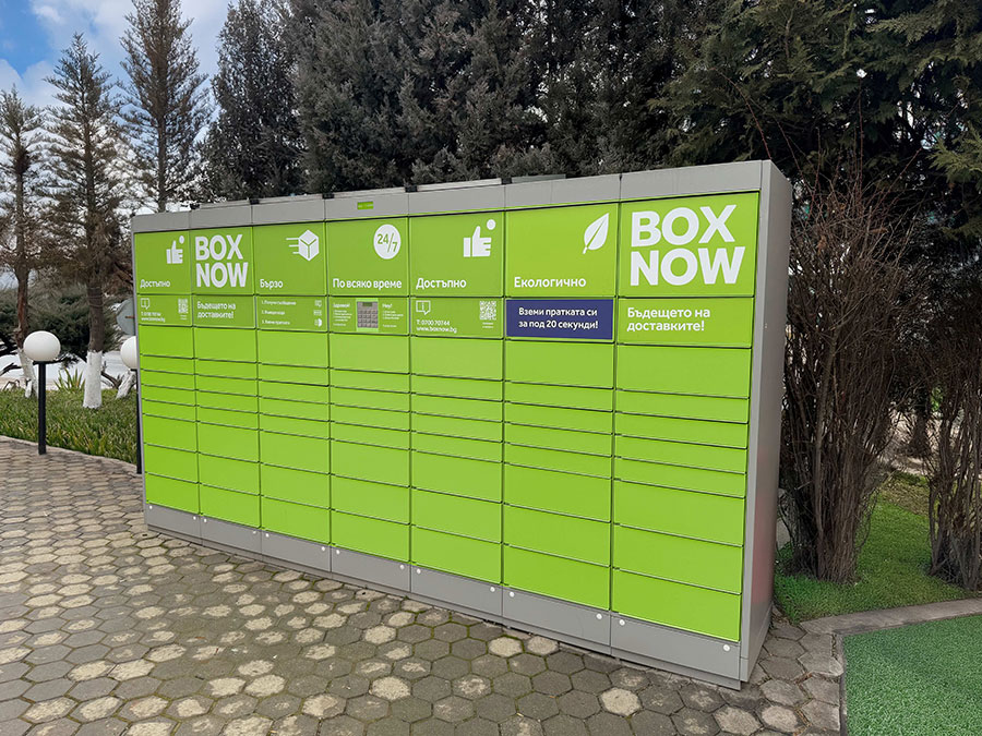 От удобство към навик: защо доставките до автомати печелят потребителите