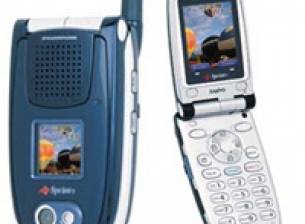 Обновено Sanyo