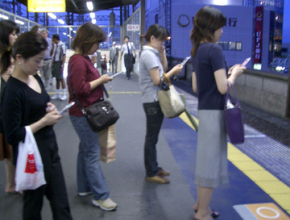 40% от ъпдейтите в Twitter са изпратени от мобилни устройства