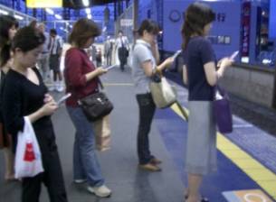 40% от ъпдейтите в Twitter са изпратени от мобилни устройства