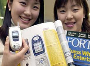 LG шампион в категория  CDMA