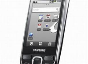 Samsung Galaxy 550 за първи път в България с VIVACOM