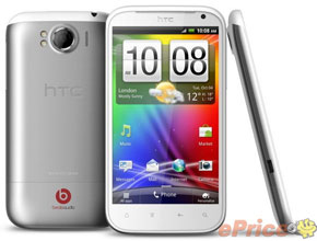 Друга снимка на HTC Runnymede показва логото на Beats Audio