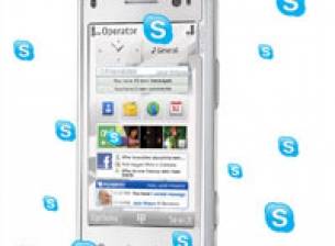 Nokia подготвя нови възможности за N97 през втората половина на годината