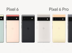 Google изглежда няма да добави отключване чрез лицево разпознаване към Pixel 6