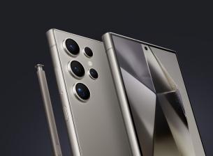 Обновяването до One UI 8.5 за серията Galaxy S24 вече е достъпно в цял свят