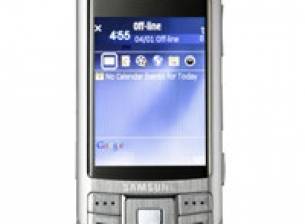 Samsung G810 в продажба от следващата седмица