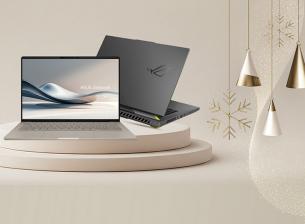 Това ли са най-добрите подаръци за празниците?