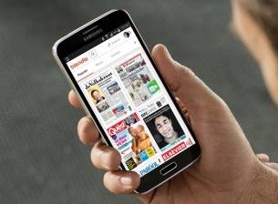 Samsung ще пусне Galaxy S5 Plus и на други пазари