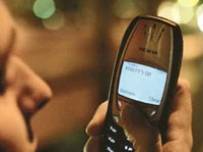 Презареждане между две предплатени карти от vivatel