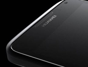 Huawei Ascend D1 Q ще се продава от април