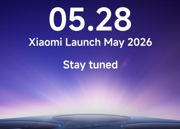 Ясно е кога е премиерата на серията Xiaomi 17T